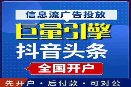 案例解析：SEM代运营如何实现精准客户定位